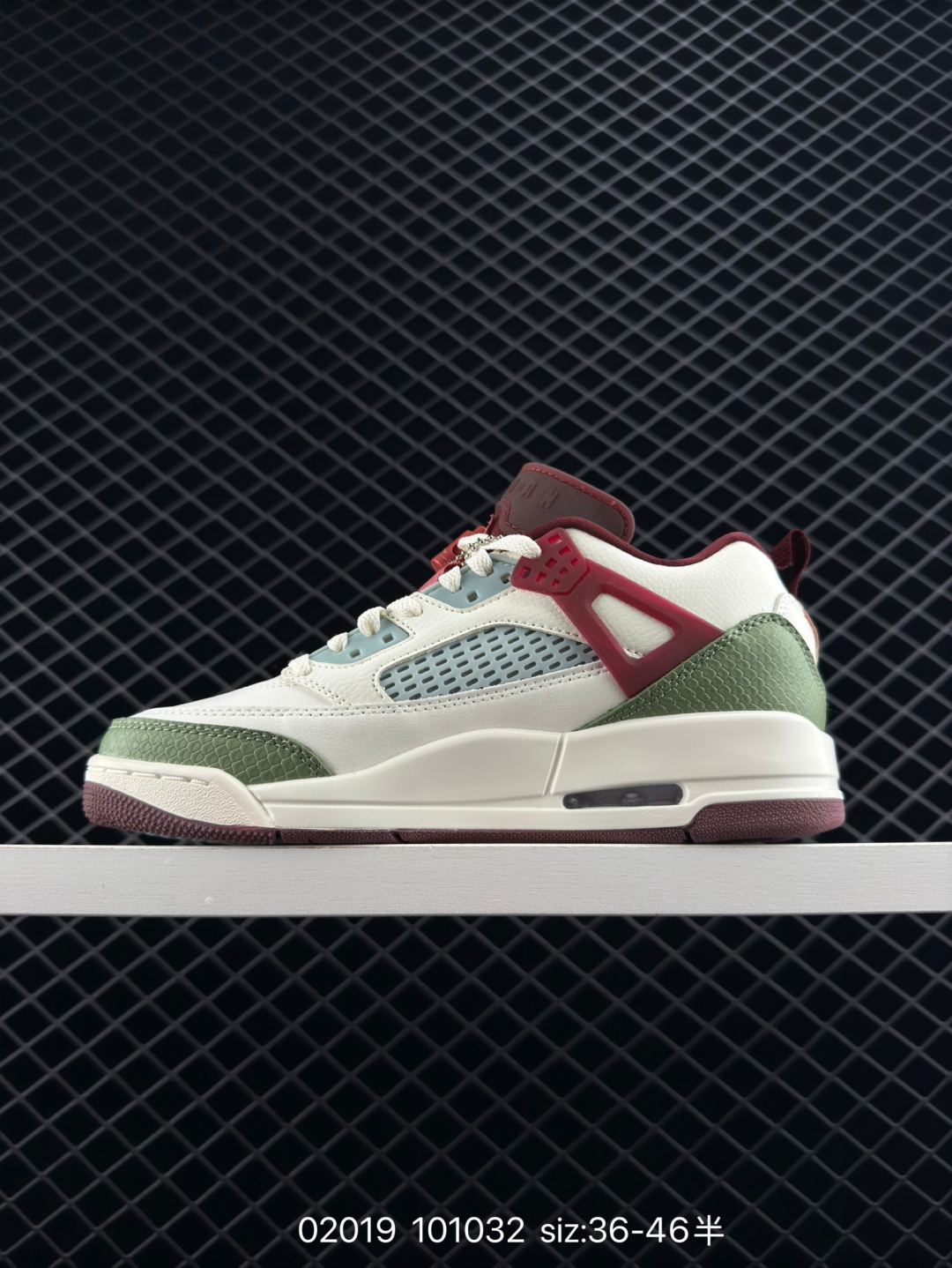 Jordan Spizike Low AJ